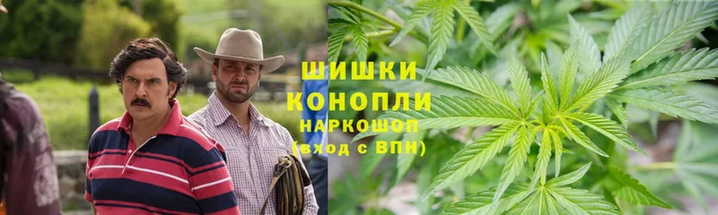 МАРИХУАНА OG Kush  Лениногорск 